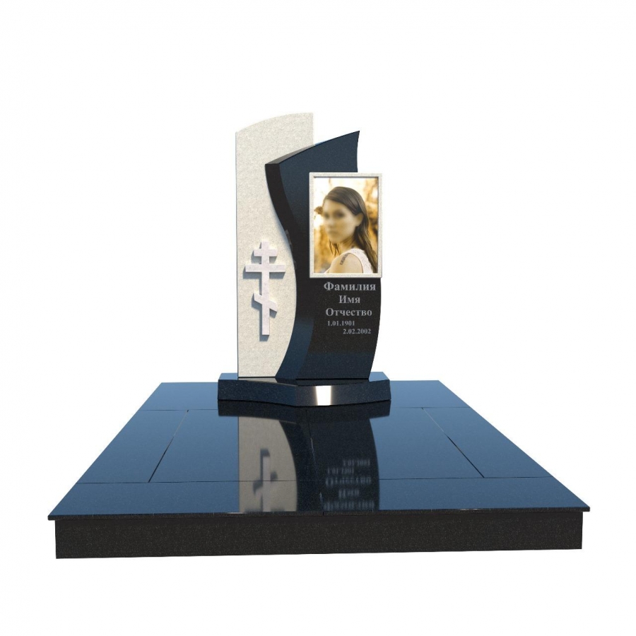 Готовое решение № 13