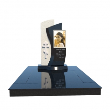 Готовое решение № 13