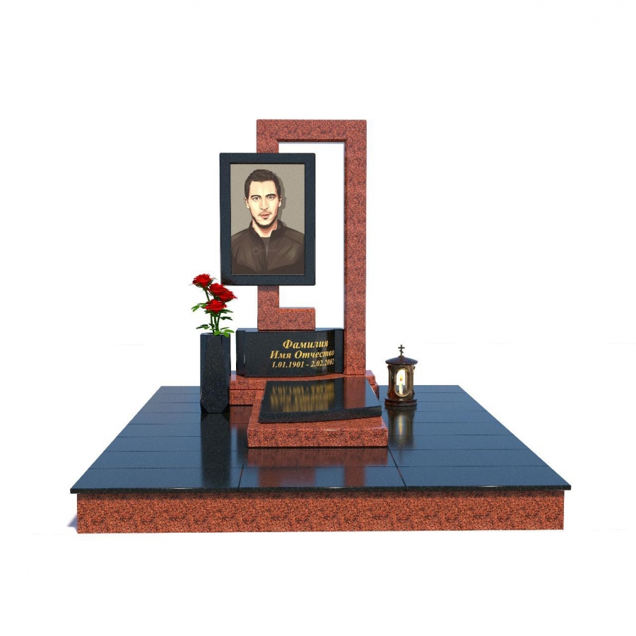 Готовое решение № 9