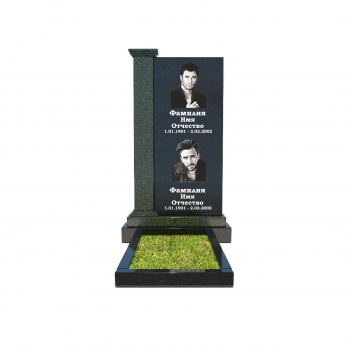 Готовое решение № 7