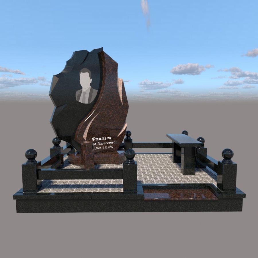 Готовое решение № 12